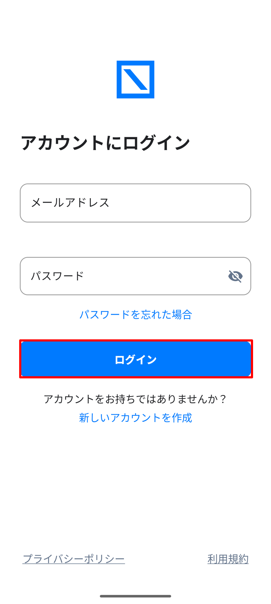 インストールと初期設定